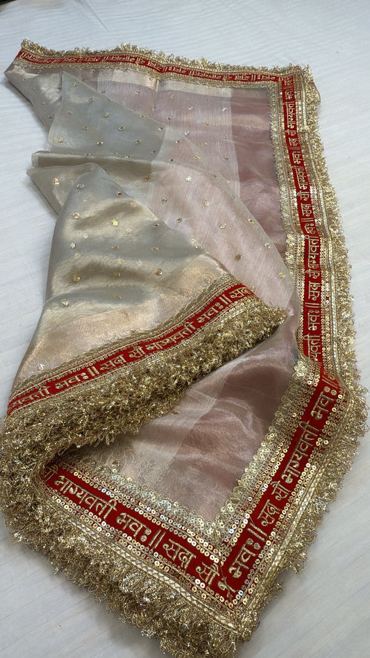 A Banarasi Premium “Sada saubhagyawati” tissue silk white-red border kadhwa saree