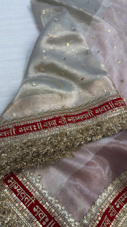 A Banarasi Premium “Sada saubhagyawati” tissue silk white-red border kadhwa saree