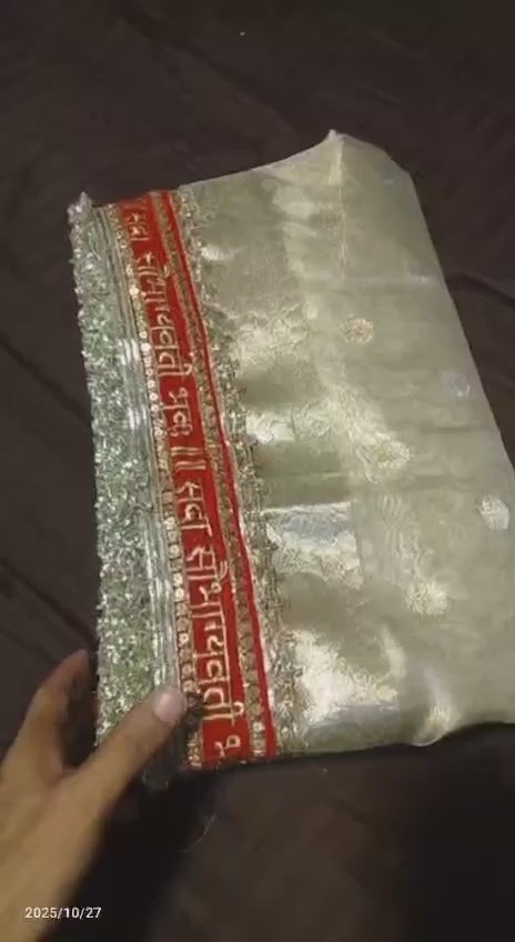 A Banarasi Premium “Sada saubhagyawati” tissue silk white-red border kadhwa saree